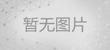 打开菠菜导航网600，发现数十种在线娱乐方式！